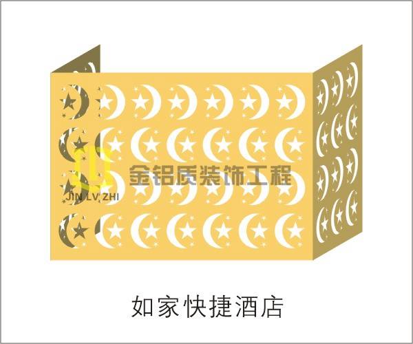 空调罩厂家